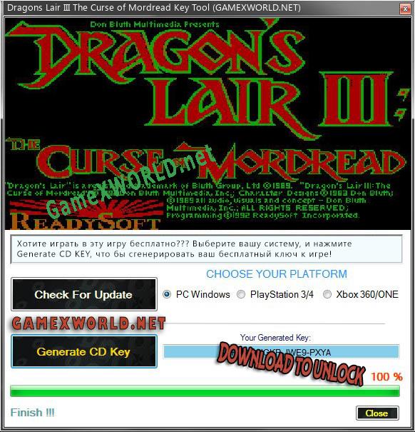 Dragons Lair III The Curse of Mordread CD Key генератор