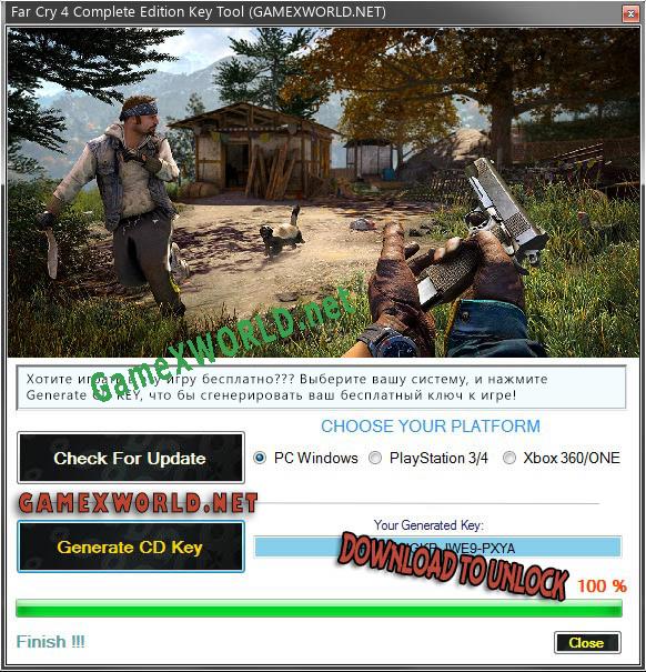 Far Cry 4 Complete Edition ключ активации
