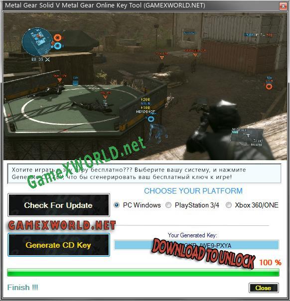 Metal Gear Solid V Metal Gear Online ключ активации