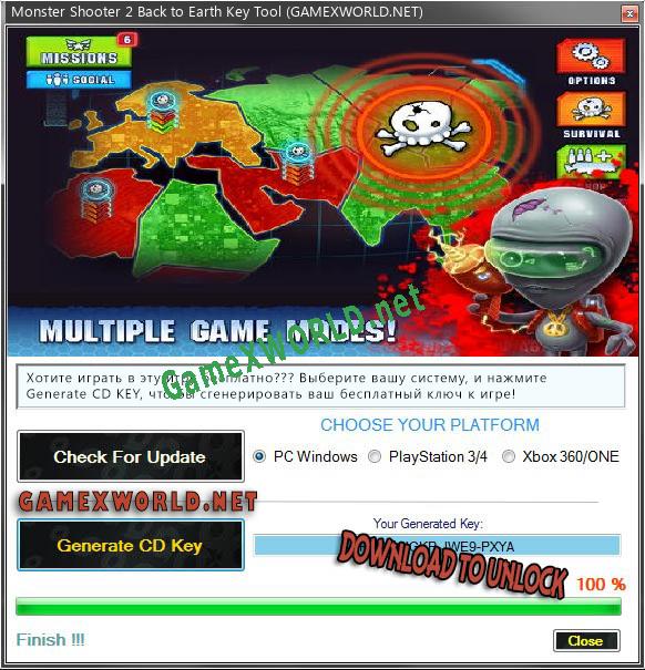 Регистрационный ключ к игре  Monster Shooter 2 Back to Earth