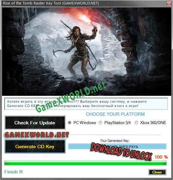 Бесплатный ключ для Rise of the Tomb Raider