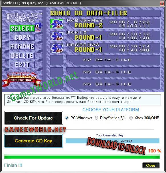 Sonic CD (1993) генератор серийного номера