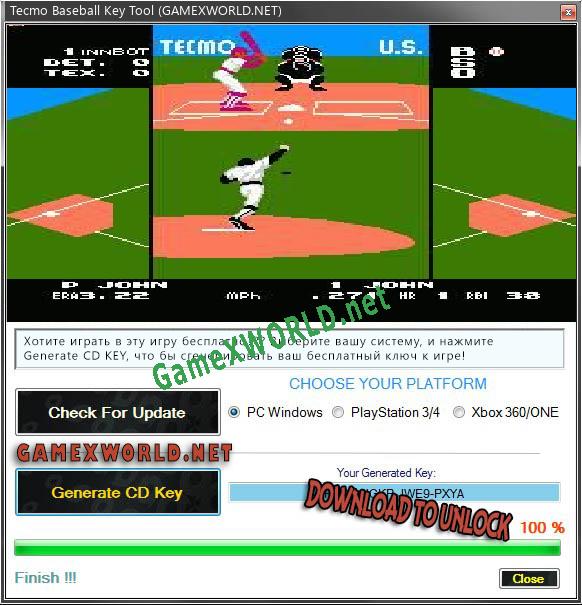 Регистрационный ключ к игре  Tecmo Baseball