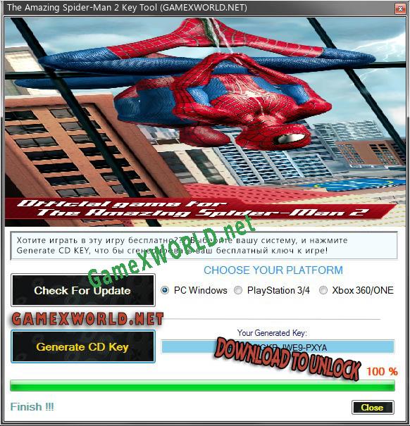 CD Key генератор для  The Amazing Spider-Man 2