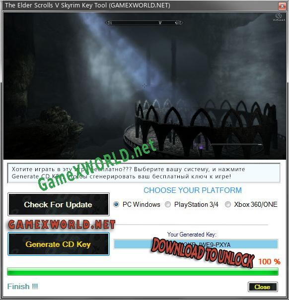 Бесплатный ключ для The Elder Scrolls V Skyrim