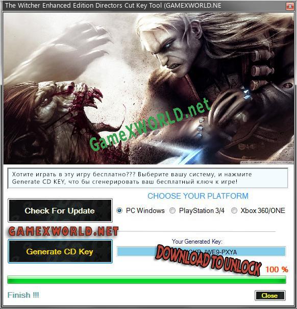 The Witcher Enhanced Edition Directors Cut ключ бесплатно