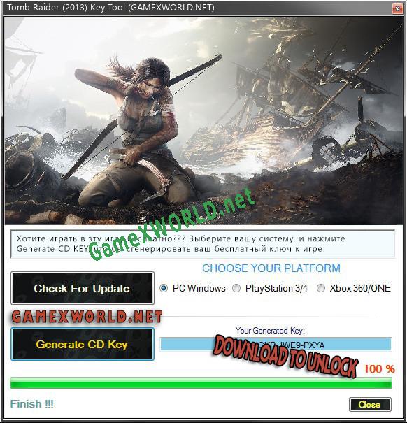 Бесплатный ключ для Tomb Raider (2013)
