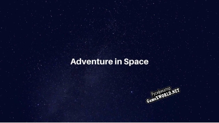 Русификатор для Adventure in Space (SerhadDEV)
