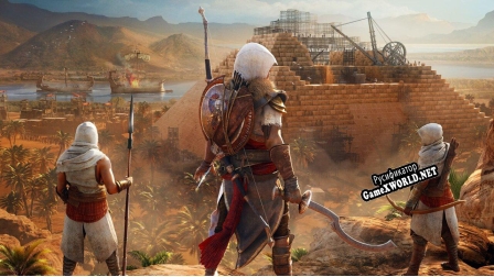 Русификатор для Assassins Creed Origins The Hidden Ones