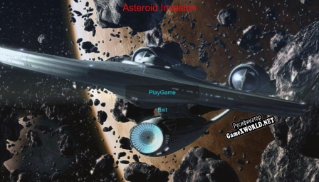 Русификатор для Asteroid Invasion