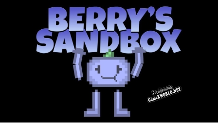 Русификатор для Berrys Sandbox