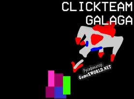 Русификатор для Clickteam Galaga