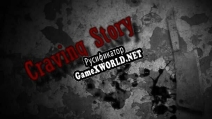Русификатор для Craving Story (Horror Game)