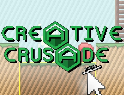 Русификатор для Creative Crusade (Beta 1.01.1)