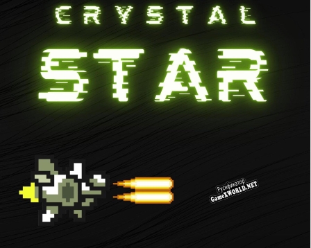 Русификатор для Crystal Star