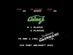 Русификатор для Galaga C64 (Preview 1)