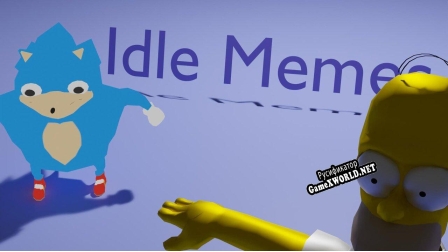Русификатор для Idle Memes