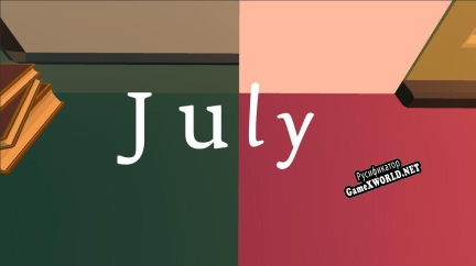 Русификатор для July