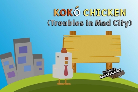 Русификатор для KoKó Chicken
