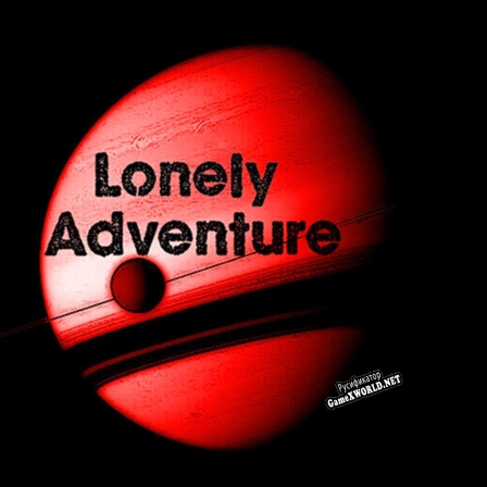 Русификатор для Lonely Adventure preview 2