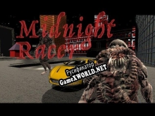 Русификатор для Midnight Racer