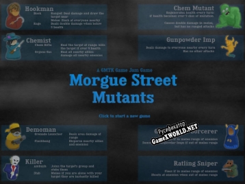Русификатор для Morgue Street Mutants