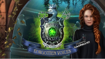 Русификатор для Mystery Trackers Forgotten Voices Collectors Edition