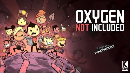 Русификатор для oxygen not included spaced out dlc clone