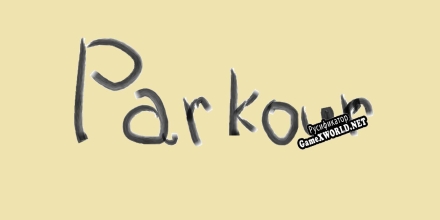 Русификатор для Parkour (itch) (dawid08dev)