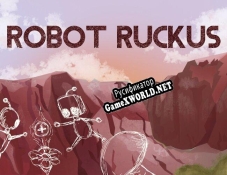 Русификатор для Robot Ruckus
