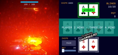 Русификатор для Star Battle Poker (Ludum Dare 41)
