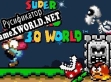 Русификатор для Super Mario 3.0 World