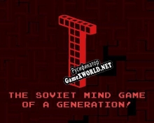 Русификатор для T The Soviet Mind Game of a Generation