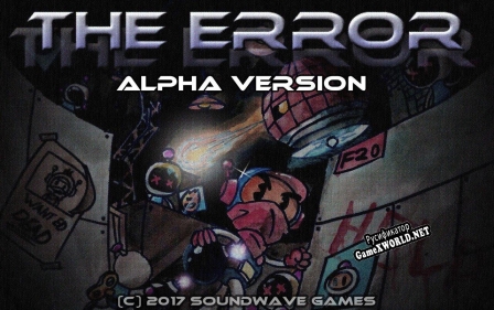 Русификатор для The erroru002FLode runner the truth Alpha version