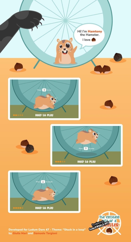Русификатор для The exciting life of a hamster