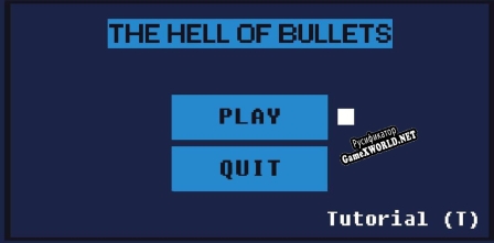 Русификатор для The Hell Of Bullets
