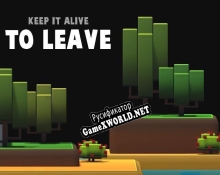 Русификатор для to Leave (itch)