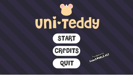 Русификатор для Uni-Teddy