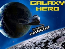 Русификатор для Universal hero 2 Global hero