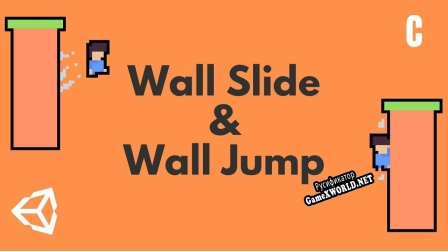 Русификатор для wall Jump and wall slide system