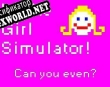 Русификатор для White Girl Simulator