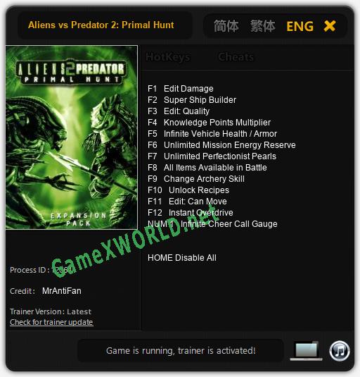 Aliens vs Predator 2: Primal Hunt: Читы, Трейнер +13 [MrAntiFan]