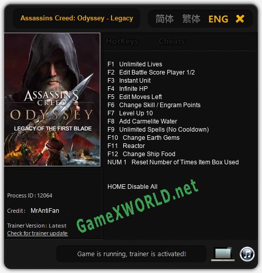 Assassins Creed: Odyssey - Legacy of the First Blade: Читы, Трейнер +13 [MrAntiFan]