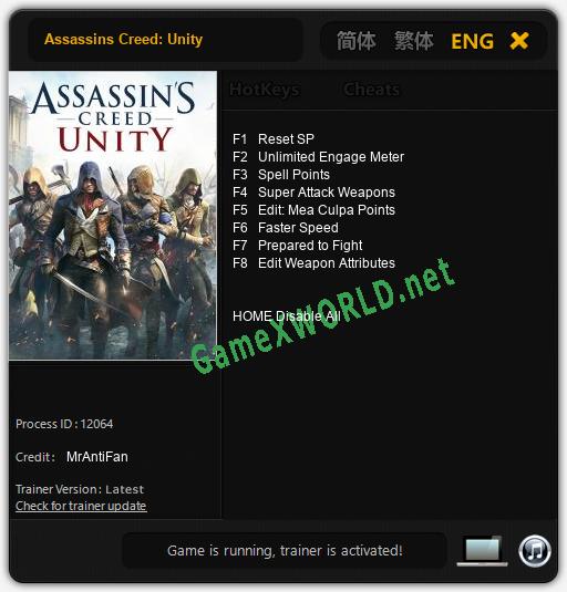 Assassins Creed: Unity: Читы, Трейнер +8 [MrAntiFan]
