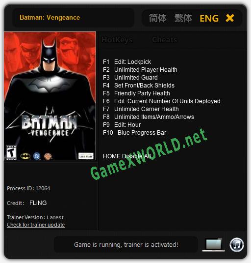 Batman: Vengeance: Читы, Трейнер +10 [FLiNG]