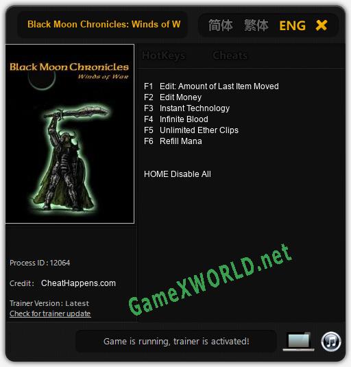 Black Moon Chronicles: Winds of War: Читы, Трейнер +6 [CheatHappens.com]