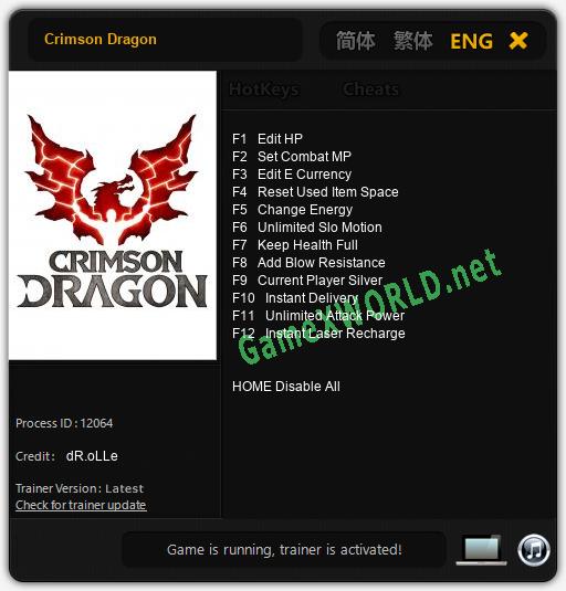 Crimson Dragon: Читы, Трейнер +12 [dR.oLLe]