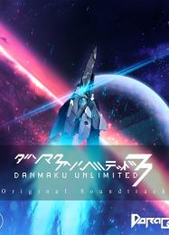 Danmaku Unlimited 3: Читы, Трейнер +8 [FLiNG]