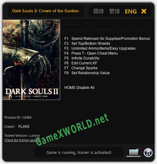 Dark Souls 2: Crown of the Sunken King: Читы, Трейнер +8 [FLiNG]