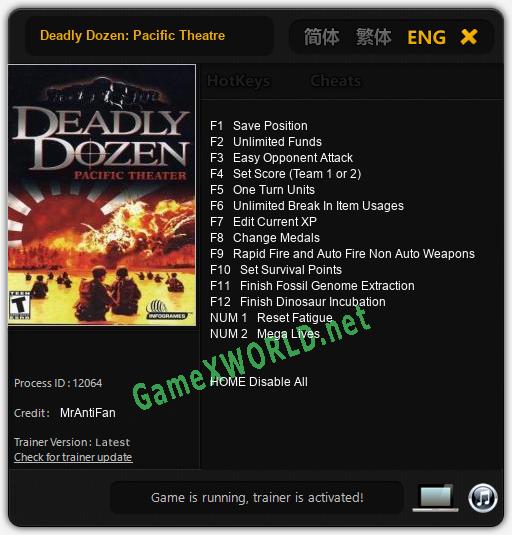 Deadly Dozen: Pacific Theatre: Читы, Трейнер +14 [MrAntiFan]